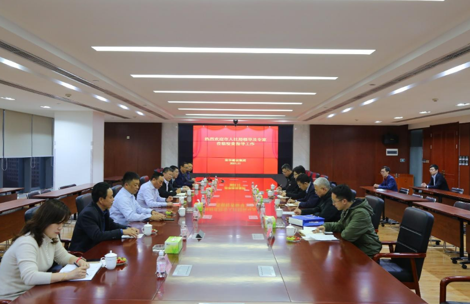 行而不辍 未来可期董事长开授培训第一课(图1)