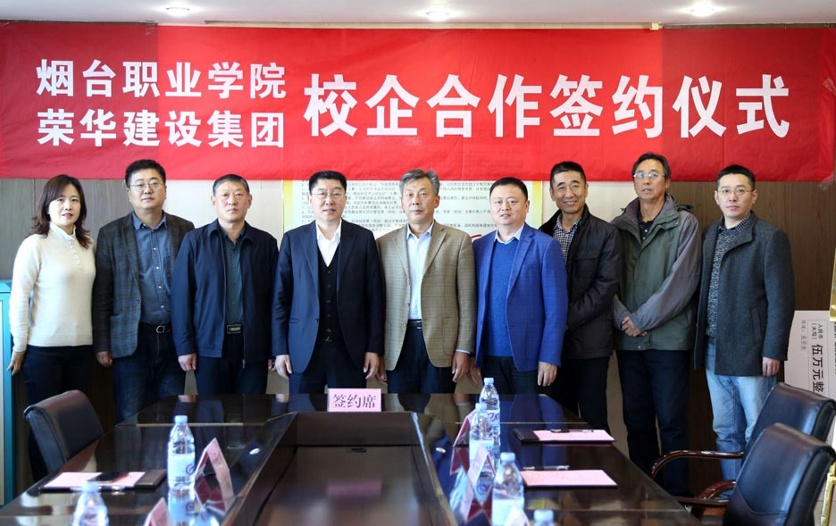 情系教育事业 倡导助学风尚(图2) 情系教育事业 倡导助学风尚(图2)